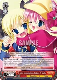Joint Investigation, Kokoro & Shalo - Promo Cards - Weiss Schwarz card