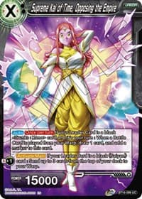 Supreme Kai of Time, Opposing the Empire - Realm of the Gods - Dragon Ball Super: Masters card