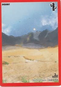 Desert - Cryptid Nation: Second Edition - MetaZoo card