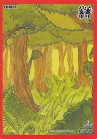 Forest - Cryptid Nation: Second Edition - MetaZoo card