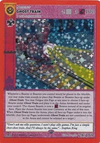 Ghost Train - Cryptid Nation: Second Edition - MetaZoo card
