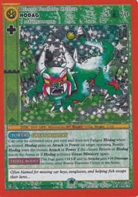 Hodag - Cryptid Nation: Second Edition - MetaZoo card