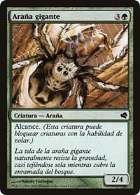 Giant Spider (Spanish) - "Arana gigante" - Magic Encyclopedia 2011 (Salvat) - Magic: The Gathering card