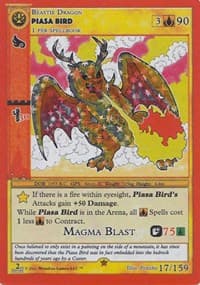 Piasa Bird - Cryptid Nation: Second Edition - MetaZoo card