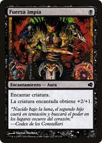 Unholy Strength (Spanish) - "Fuerza impia" - Magic Encyclopedia 2011 (Salvat) - Magic: The Gathering card