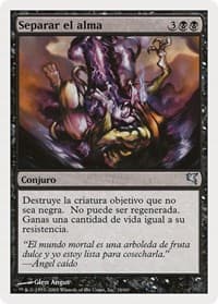 Sever Soul (Spanish) - "Separar el alma" (A16) - Magic Encyclopedia 2005 (Salvat/Hachette) - Magic: The Gathering card