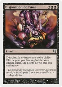 Sever Soul (French) - "Disjonction de lame" (A15) - Magic Encyclopedia 2005 (Salvat/Hachette) - Magic: The Gathering card