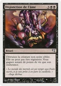 Sever Soul (French) - "Disjonction de lame" (A16) - Magic Encyclopedia 2005 (Salvat/Hachette) - Magic: The Gathering card