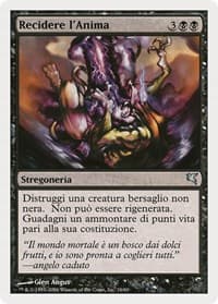 Sever Soul (Italian) - "Recidere I'Anima" (A16) - Magic Encyclopedia 2005 (Salvat/Hachette) - Magic: The Gathering card