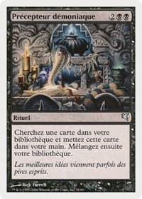 Diabolic Tutor (French) - "Precepteur demoniaque" - Magic Encyclopedia 2005 (Salvat/Hachette) - Magic: The Gathering card