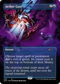 Aether Gust - Secret Lair Drop Series - Magic: The Gathering card