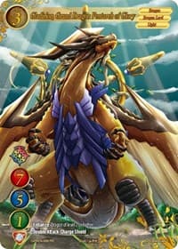Gladirion, Grand Dragon Pentarch of Glory - Gate Ruler Promo Cards - Gate Ruler card
