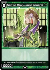 Sen no Rikyu, Jade General - Diva Debut Deck D01: Ancient Surprise - WIXOSS card