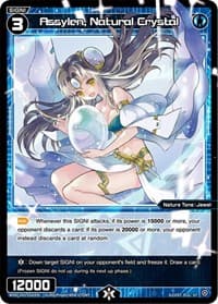 Assylen, Natural Crystal - Diva Debut Deck D01: Ancient Surprise - WIXOSS card