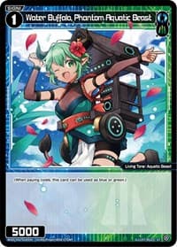 Water Buffalo, Phantom Aquatic Beast - Diva Debut Deck D01: Ancient Surprise - WIXOSS card