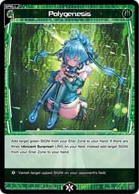 Polygenesis - Diva Debut Deck D01: Ancient Surprise - WIXOSS card
