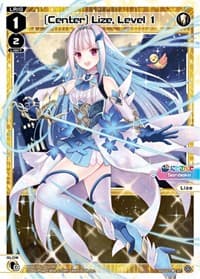 [Center] Lize, Level 1 - Diva Debut Deck D02: NIJISANJI ver. Sanbaka - WIXOSS card