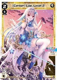 [Center] Lize, Level 2 - Diva Debut Deck D02: NIJISANJI ver. Sanbaka - WIXOSS card