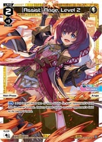 [Assist] Ange, Level 2 - Diva Debut Deck D02: NIJISANJI ver. Sanbaka - WIXOSS card