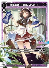 [Assist] Toko, Level 1 - Diva Debut Deck D02: NIJISANJI ver. Sanbaka - WIXOSS card
