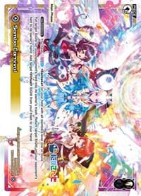 Samba Carnival - Diva Debut Deck D02: NIJISANJI ver. Sanbaka - WIXOSS card