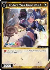 Chihiro Yuki, Code 2434 - Diva Debut Deck D02: NIJISANJI ver. Sanbaka - WIXOSS card