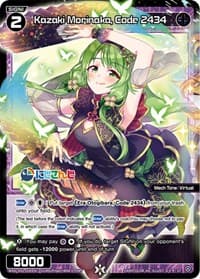Kazaki Morinaka, Code 2434 - Diva Debut Deck D02: NIJISANJI ver. Sanbaka - WIXOSS card