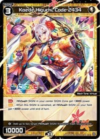 Kaede Higuchi, Code 2434 - Diva Debut Deck D02: NIJISANJI ver. Sanbaka - WIXOSS card