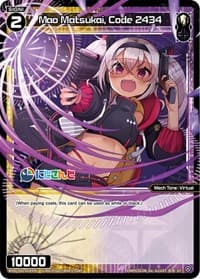 Mao Matsukai, Code 2434 - Diva Debut Deck D02: NIJISANJI ver. Sanbaka - WIXOSS card
