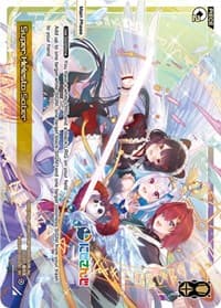 Super Helesta Saber - Interlude Diva - WIXOSS card