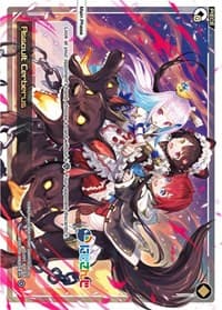 Assault Cerberus - Interlude Diva - WIXOSS card