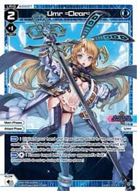 Umr =Clear= - Interlude Diva - WIXOSS card