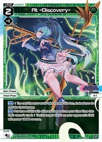 At =Discovery= - Interlude Diva - WIXOSS card