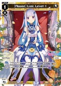 [Assist] Lize, Level 1 - Interlude Diva - WIXOSS card