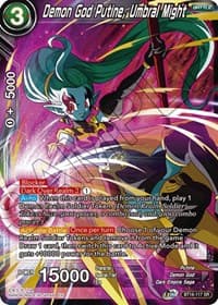 Demon God Putine, Umbral Might - Realm of the Gods - Dragon Ball Super: Masters card