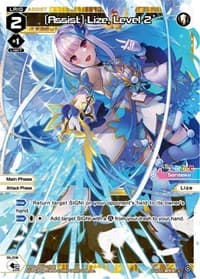 [Assist] Lize, Level 2' - Interlude Diva - WIXOSS card