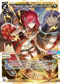 [Assist] Ange, Level 2' - Interlude Diva - WIXOSS card