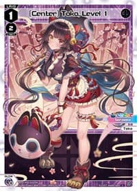[Center] Toko, Level 1 - Interlude Diva - WIXOSS card
