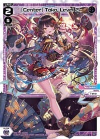 [Center] Toko, Level 2 - Interlude Diva - WIXOSS card