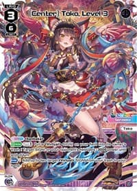 [Center] Toko, Level 3 - Interlude Diva - WIXOSS card