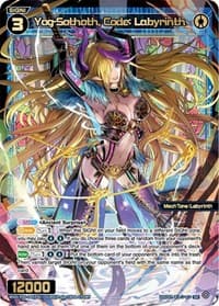 Yog-Sothoth, Code: Labyrinth - Interlude Diva - WIXOSS card