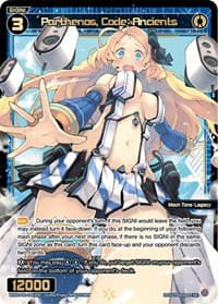 Parthenos, Code: Ancients - Interlude Diva - WIXOSS card