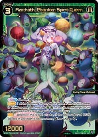 Azathoth, Phantom Spirit Queen - Interlude Diva - WIXOSS card