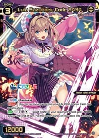 Lulu Suzuhara, Code 2434 - Interlude Diva - WIXOSS card