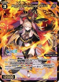 Nui Sociere, Code 2434 - Interlude Diva - WIXOSS card