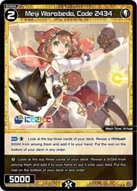 Meiji Warabeda, Code 2434 - Interlude Diva - WIXOSS card