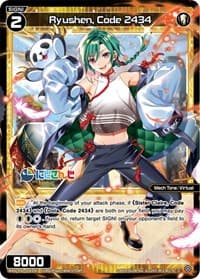 Ryushen, Code 2434 - Interlude Diva - WIXOSS card