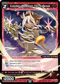 Calydon, Phantom Terra Beast - Interlude Diva - WIXOSS card