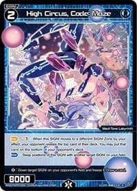 High Circus, Code: Maze - Interlude Diva - WIXOSS card