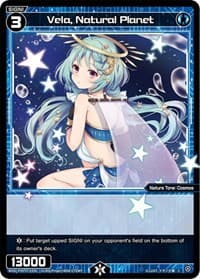Vela, Natural Planet - Interlude Diva - WIXOSS card